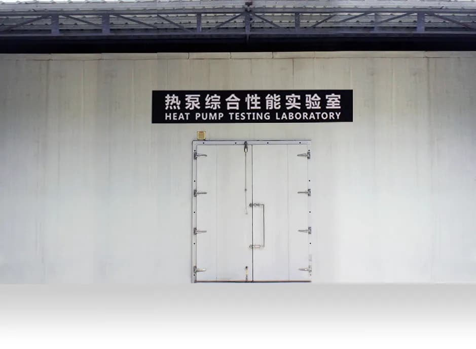 factory profile